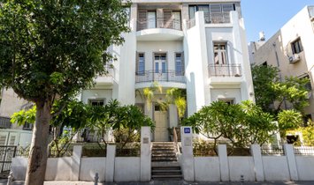 Appartement à Tel-Aviv, District de Tel Aviv, Israël 1