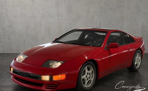1990 Nissan 300ZX Twin Turbo in Glendale, United States 1