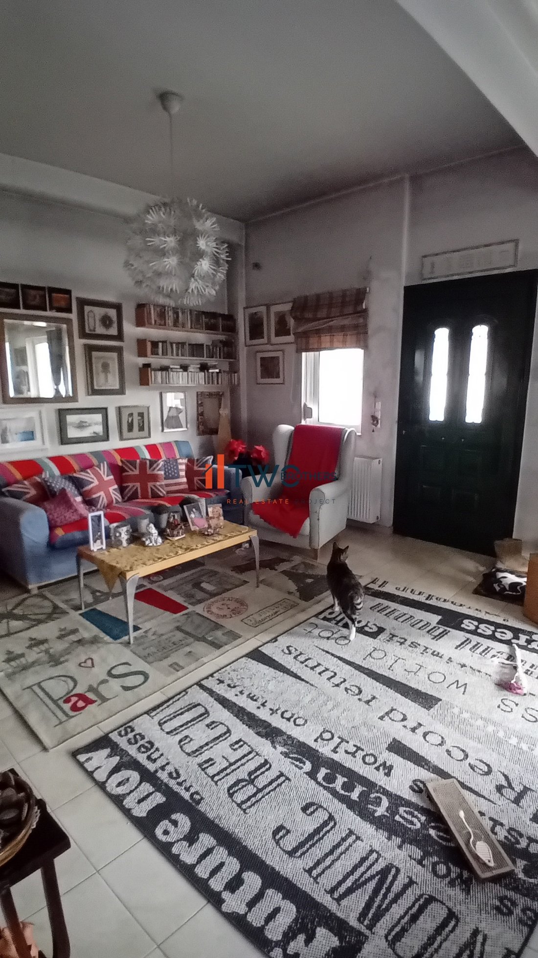Casa a Vrachati, Vrachati, Grecia 5 - 19078835