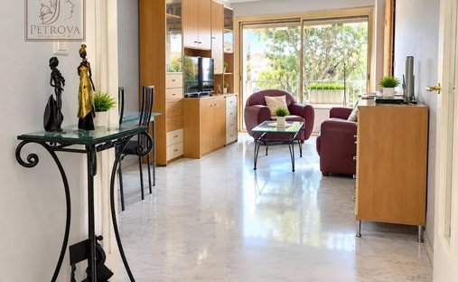 Appartement à Mont Boron, Nice, Provence-Alpes-Côte d'Azur 1