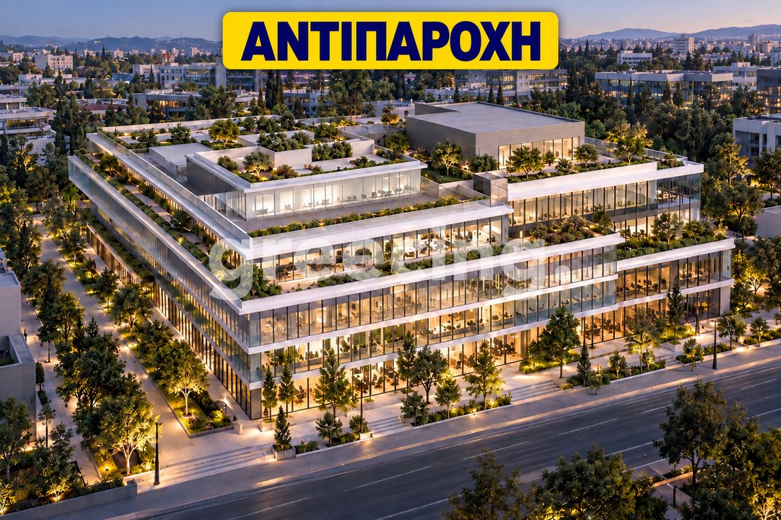 Terreno en North Athens, Ática, Grecia 1 - 19078838