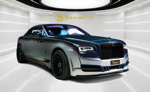 2020 Rolls-Royce Dawn rwd in Dubai, United Arab Emirates 1