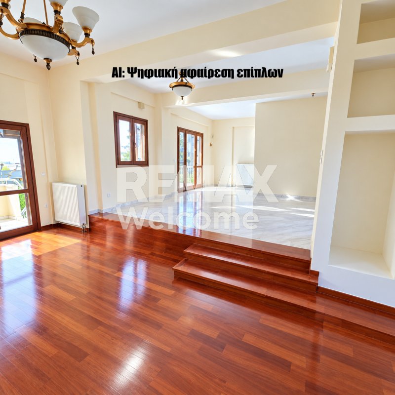 Casa a Pylaia, Macedonia and Thrace, Grecia 2 - 19086725