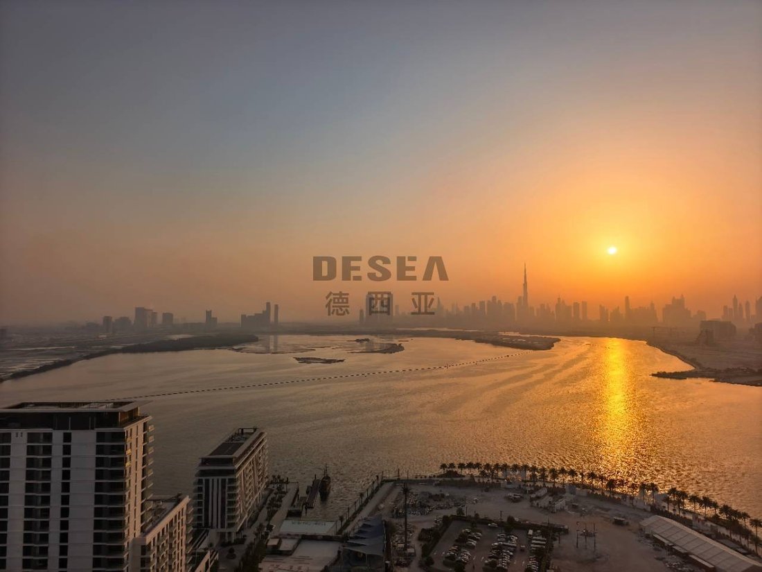 Apartamento en Dubai Creek Harbour, Dubái, Emiratos Árabes Unidos 1 - 19087330