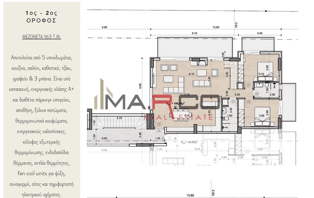 Wohnung in Vrilissia, Attika, Griechenland 1 - 19089326