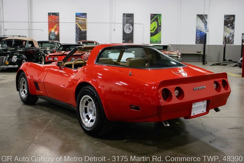 "Red Hot" in Commerce Twp, United States 5 - 19092710