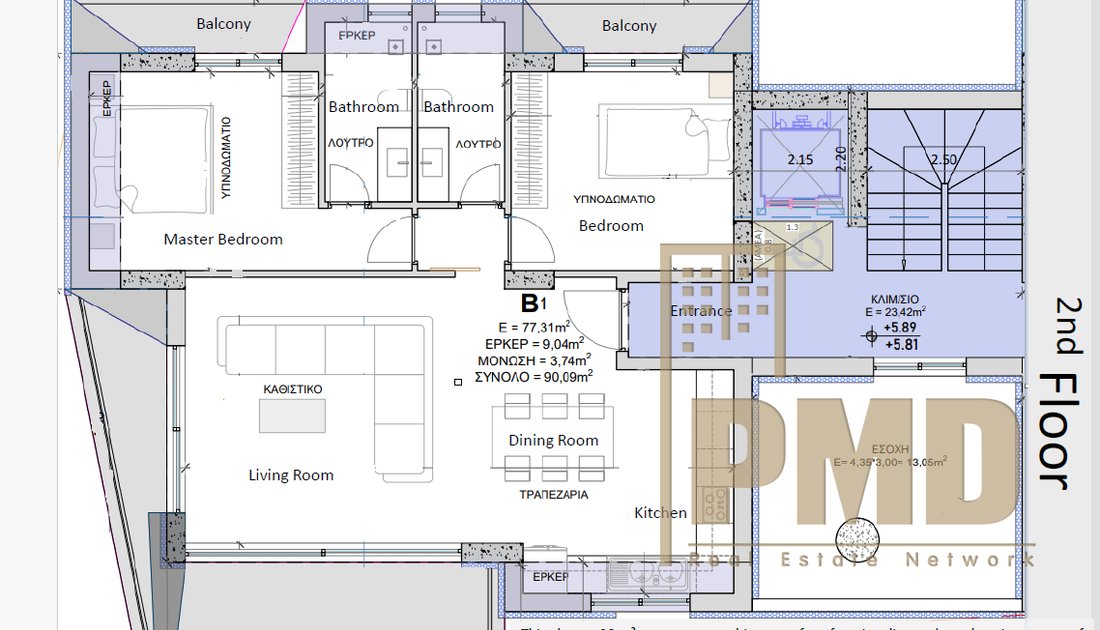 Apartamento en Voula, Ática, Grecia 5 - 19094599