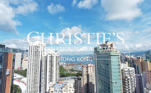 Appartement à Hong-Kong, Hong Kong 1
