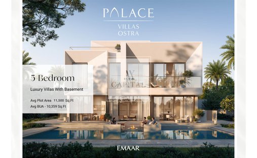 Villa in Downtown Dubai, Dubai, Vereinigte Arabische Emirate 1