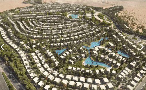Townhouse en Al Ruwayyah 2, Al Rowaiyah, Dubái 1