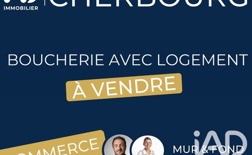 Cherbourg-en-Cotentin, Normandie, France 1