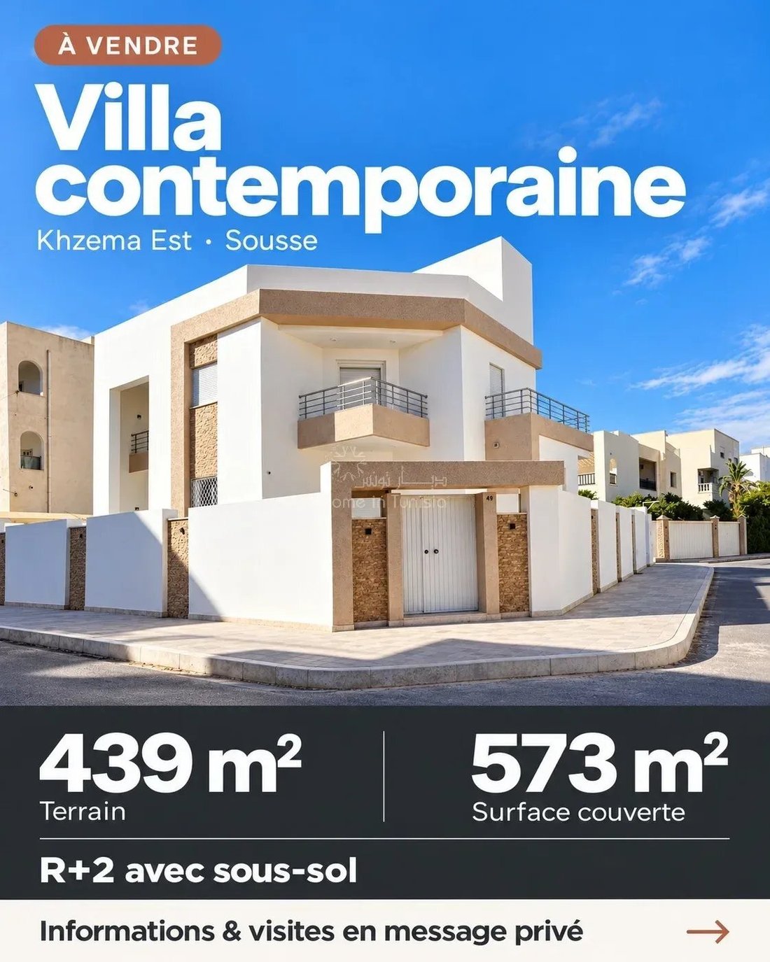 Casa a M'saken, Governatorato di Susa, Tunisia 1 - 19107260