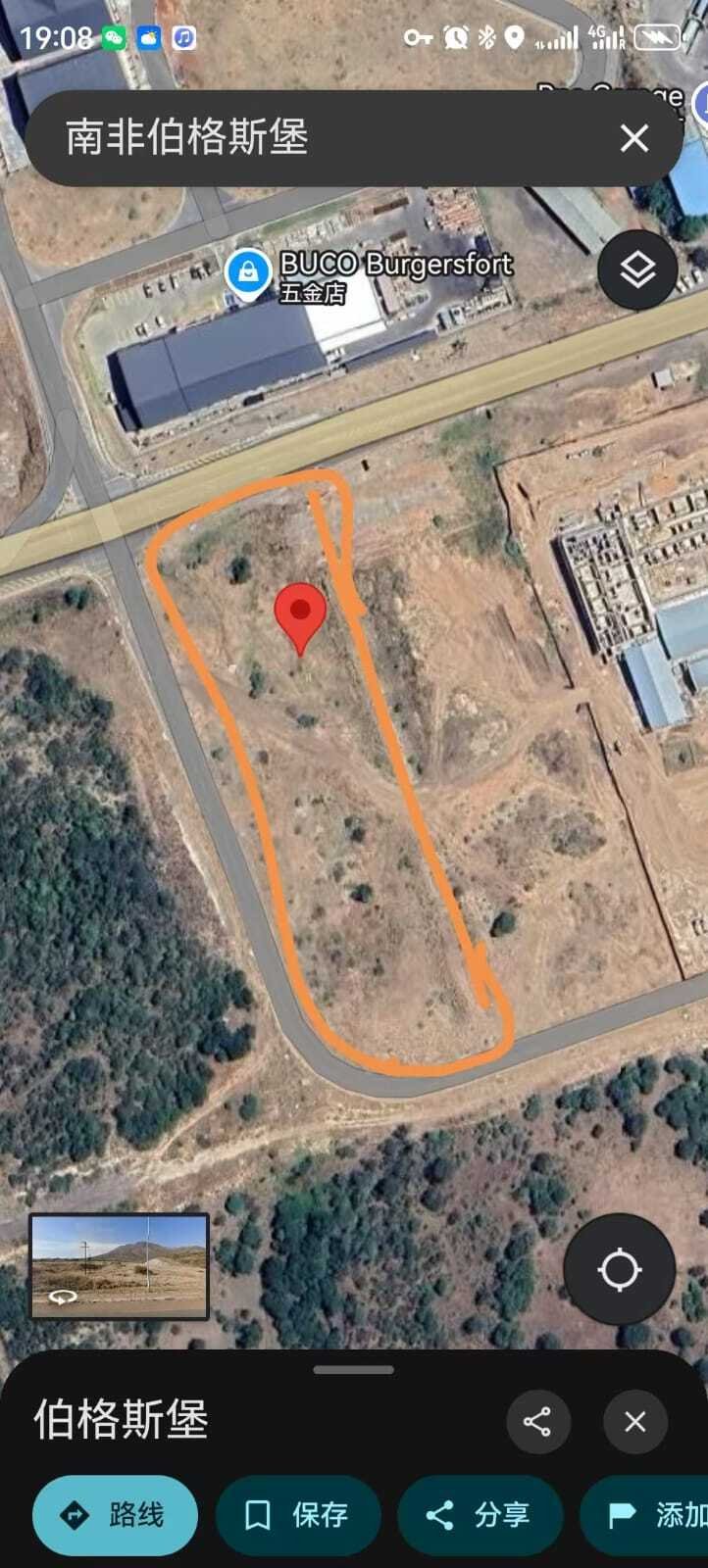 Land in Greater Tubatse Local Municipality, Limpopo, South Africa 2 - 19109633
