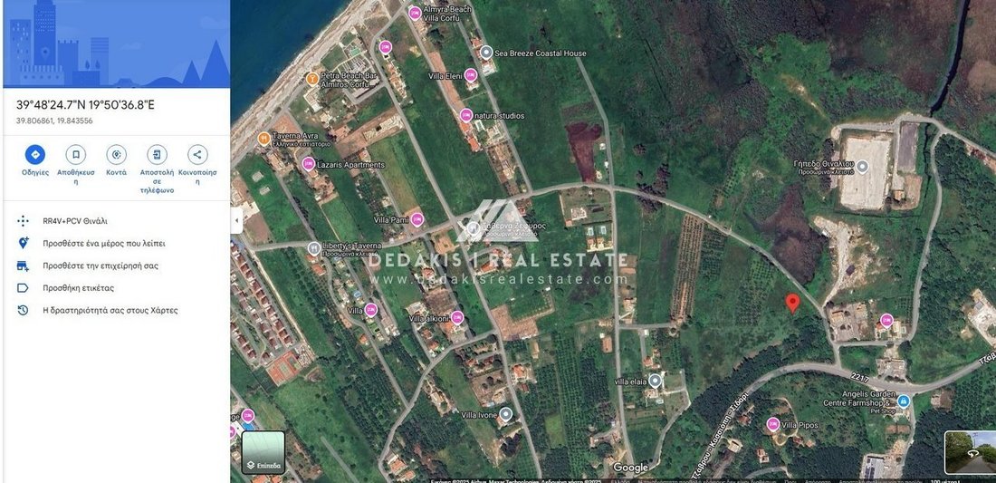 Terreno in Kleistou, Fournas, Thessaly and Central Greece 4 - 19111635