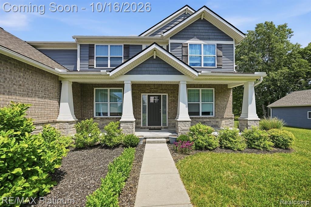 House in Brighton, Michigan, United States 3 - 19118315