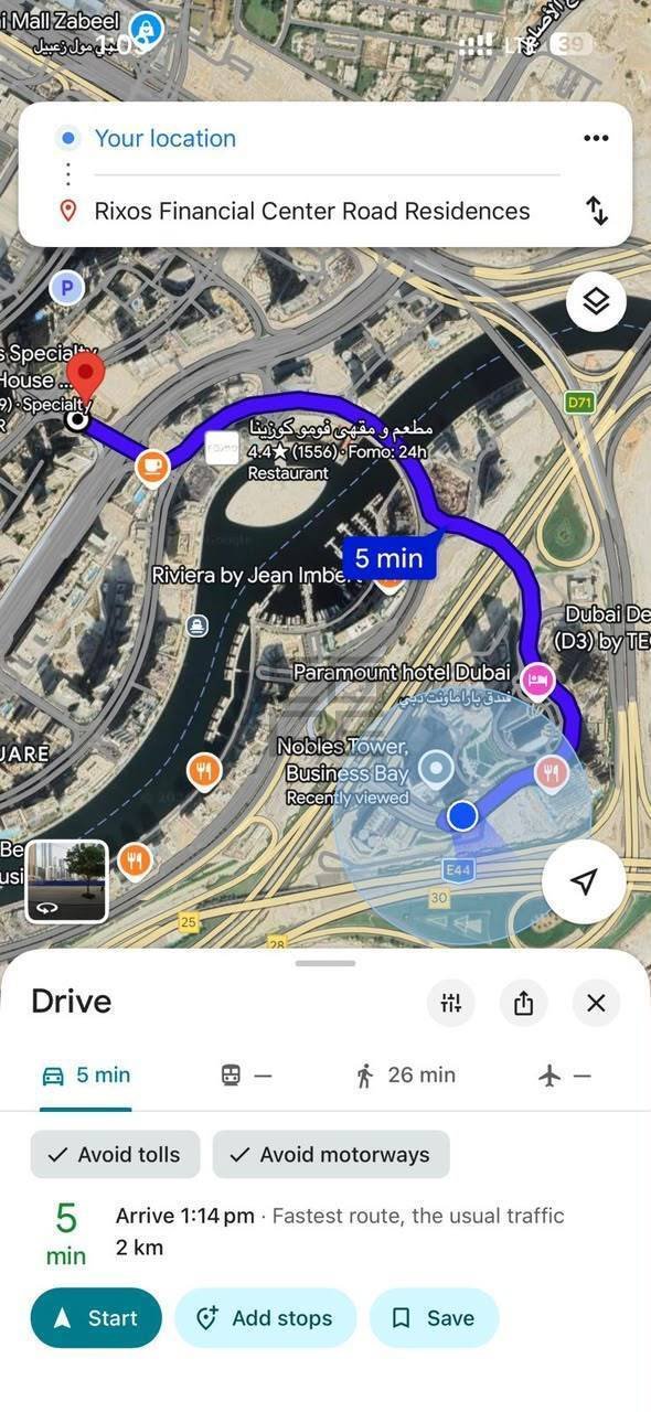 Appartamento a Business Bay, Emirato di Dubai, Emirati Arabi Uniti 4 - 19118597