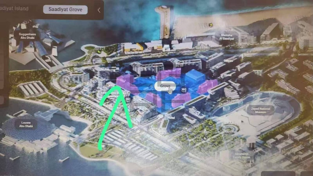Apartamento en Isla Saadiyat, Abu Dabi, Emiratos Árabes Unidos 5 - 19118573