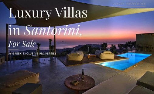 Villa à Thira, Aegean, Grèce 1
