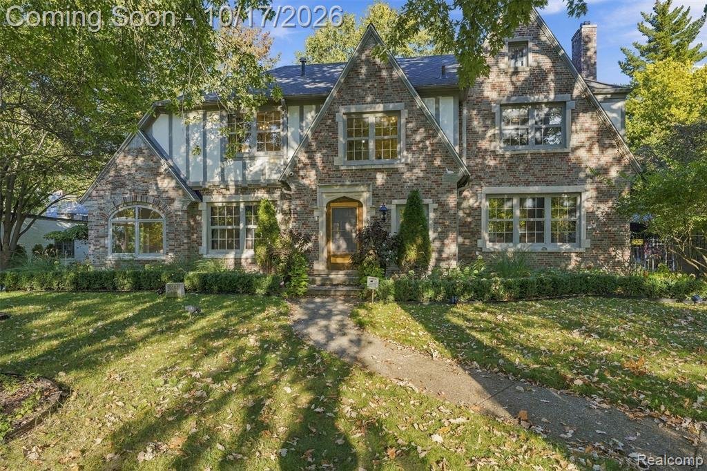 Maison à Détroit, Michigan, États-Unis 1 - 19130829