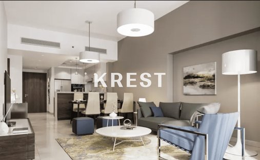 Appartement en Zabeel, Doubaï, Émirats arabes unis 1