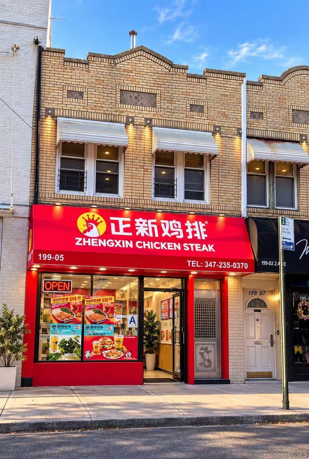 Casa en Nueva York, Nueva York, Estados Unidos 1 - 19124870