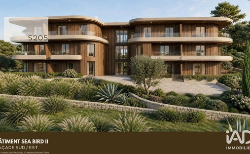 Apartment in Gare-Croix Verte-Ile Offard-Millocheau, Saumur, France 1