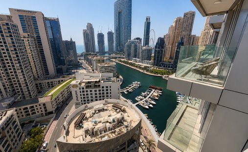 Appartement en Doubaï, Émirats arabes unis 1