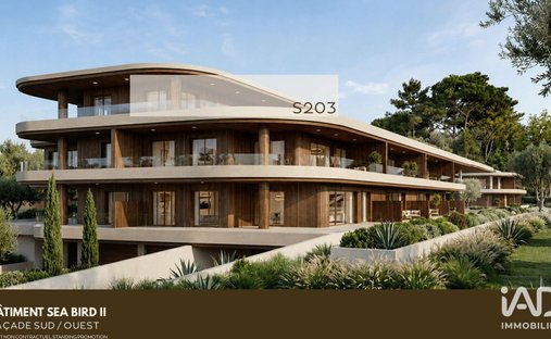 Appartement à Gare-Croix Verte-Ile Offard-Millocheau, Saumur, France 1