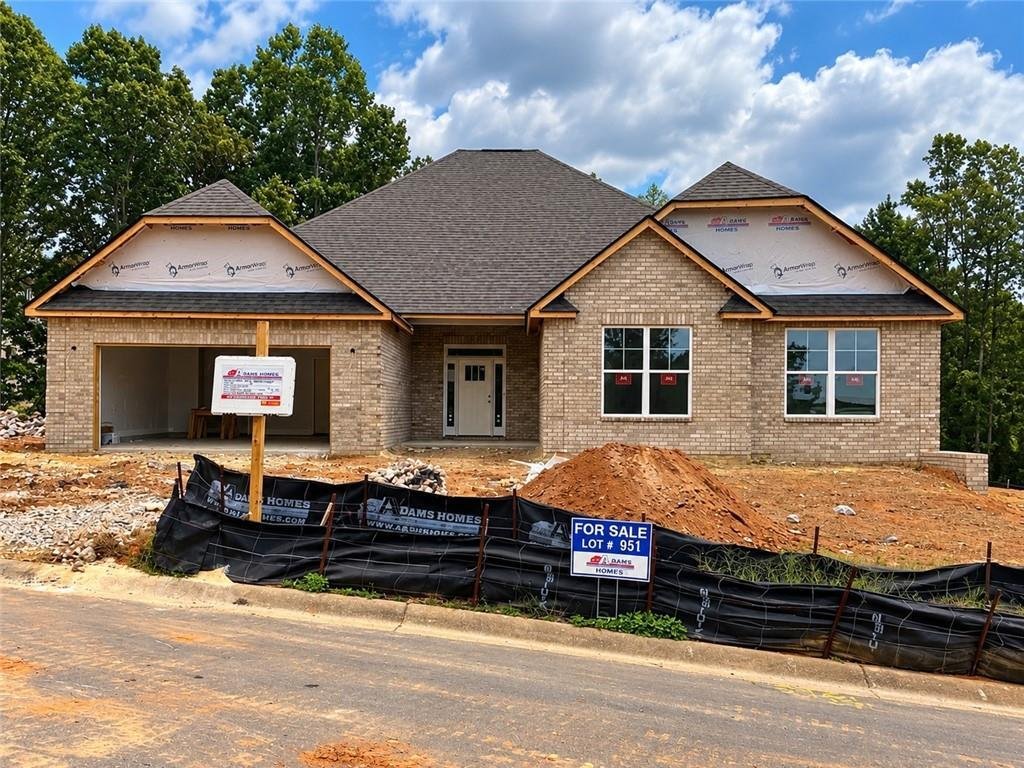 House in Winston, Georgia, United States 1 - 19122254