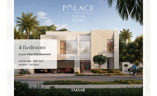 Villa en Business Bay, Doubaï, Émirats arabes unis 1