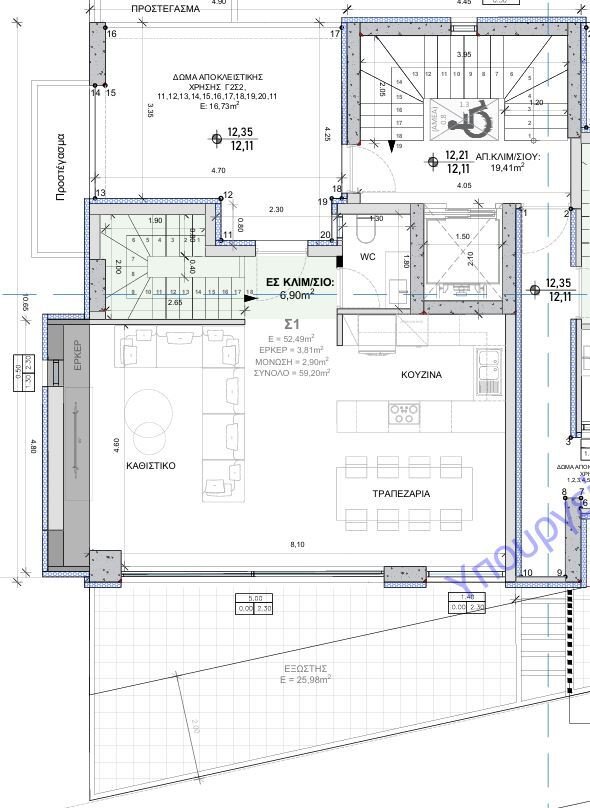 Penthouse à Glyfáda, Attique, Grèce 5 - 19130519