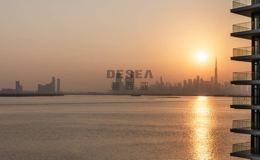 Apartamento en Dubai Creek Harbour, Dubái, Emiratos Árabes Unidos 1