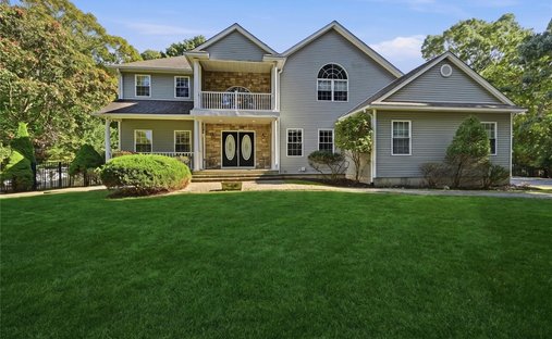 Maison à East Patchogue, État de New York, États-Unis 1