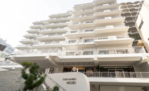 Appartement à Shinagawa, Tokyo, Japon 1
