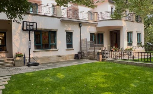 Villa à Shanghai, Shanghai, Chine 1