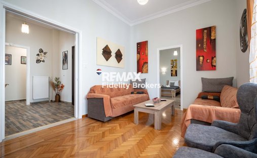 Casa en 6th District of Athens, Athens, Grecia 1