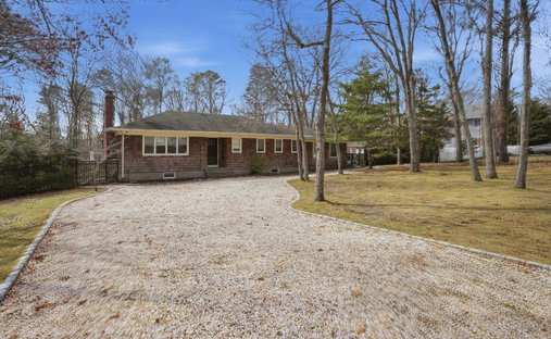 Hampton Bays, New York, Stati Uniti 1