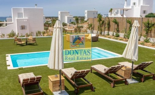 Appartement en Naxos, Aegean, Grèce 1
