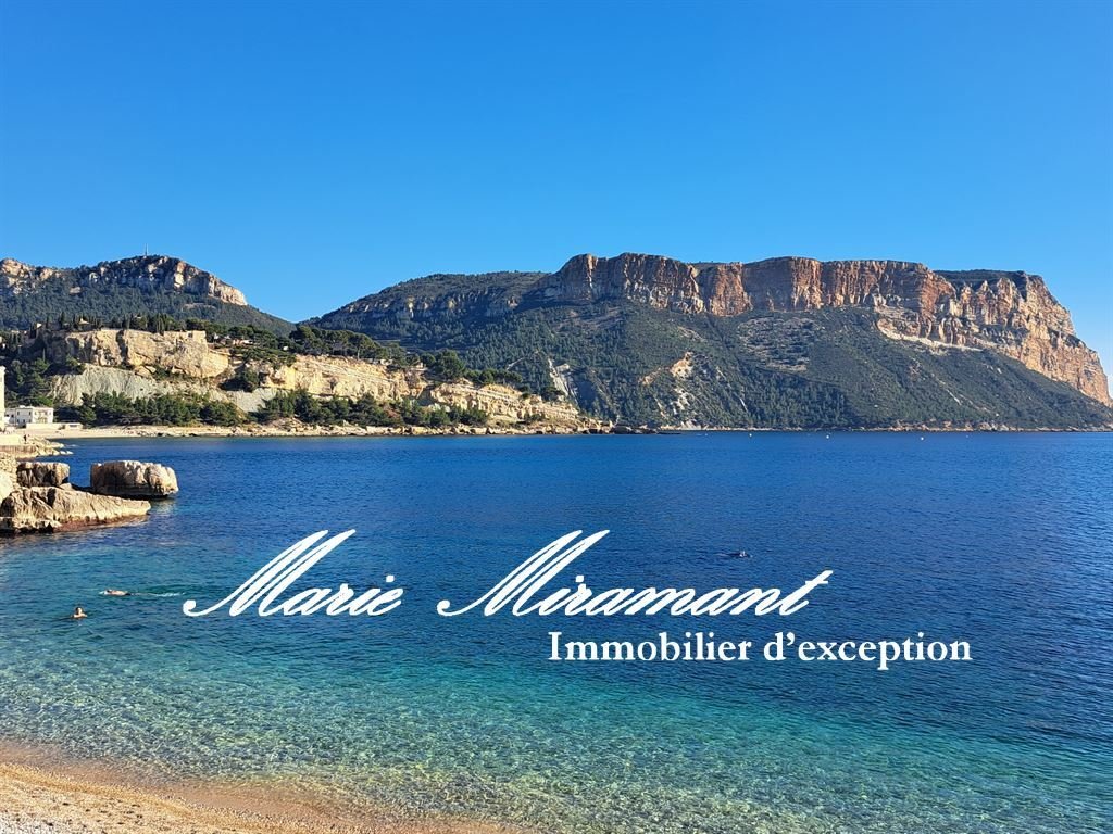 House in Cassis, Provence-Alpes-Côte d'Azur, France 5 - 17741527