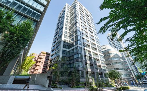 Condominio a Chiyoda, Tokyo, Giappone 1