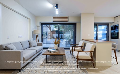 Appartamento a Gyzi District, 7th District of Athens, Athens 1