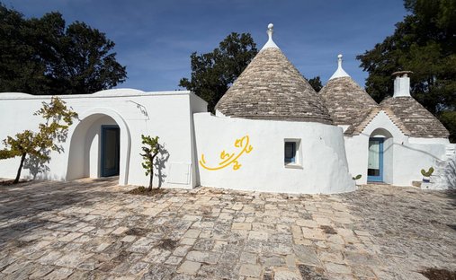 Country House in Campanile - Fumarola - Cavallerizza, Ostuni, Apulia 1