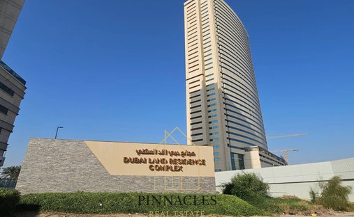 Terreno en Wadi Al Safa 5, Wadi Al Safa, Dubái 1