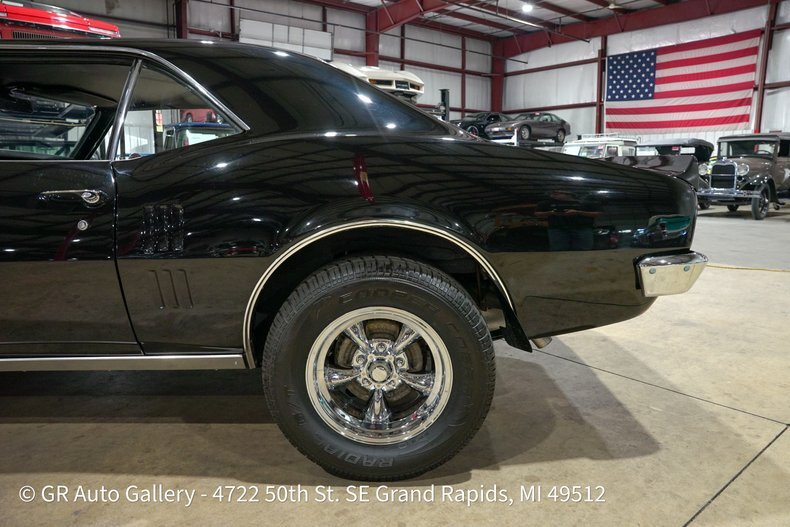 Coupe in Grand Rapids, United States 5 - 19166993