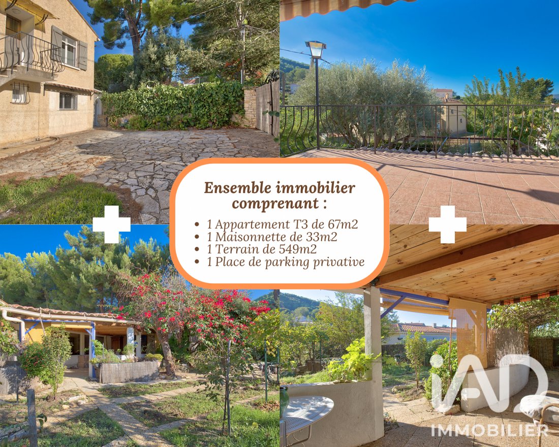 Apartment in Ceyreste, Provence-Alpes-Côte d'Azur, France 1 - 19137152