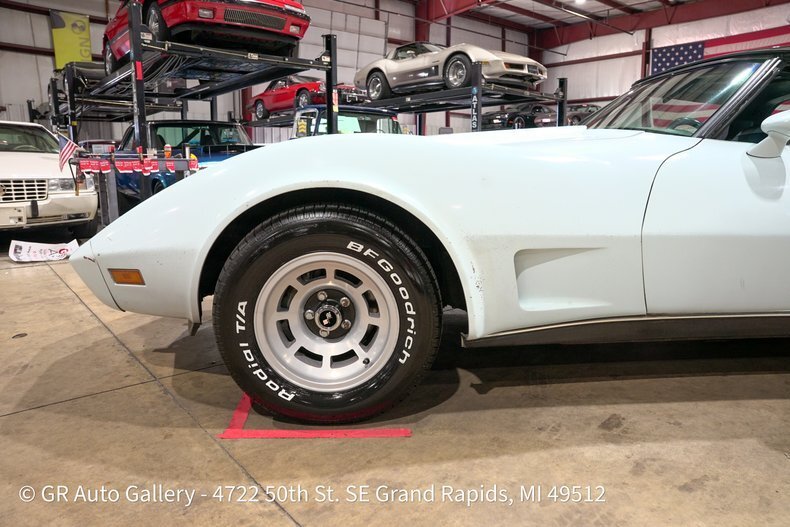 Coupe in Grand Rapids, United States 3 - 19174968
