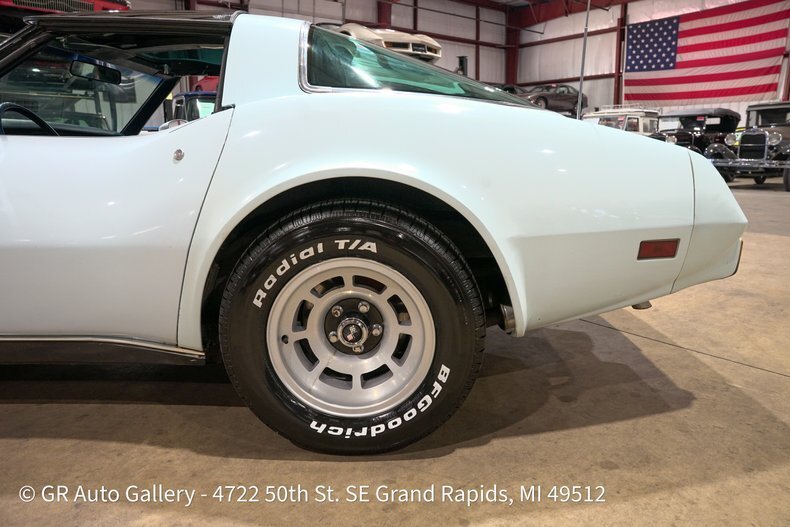 Coupe in Grand Rapids, United States 5 - 19174968