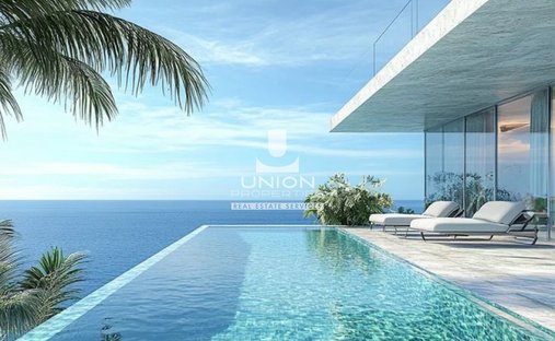 Apartamento en Voula, Ática, Grecia 1