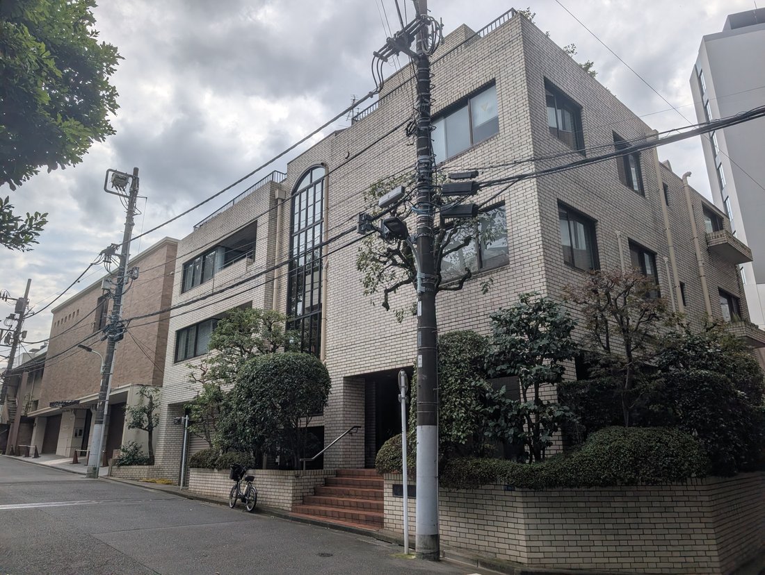 Condo in Minato City, Tokyo, Japan 1 - 19197123