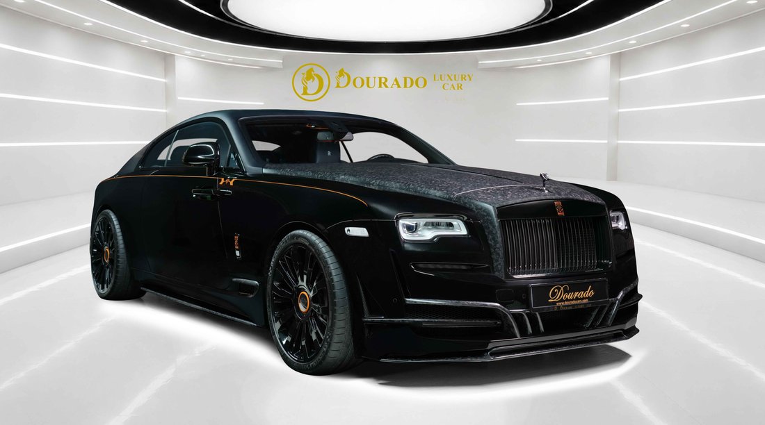 Coupe in Dubai, United Arab Emirates 1 - 19204165